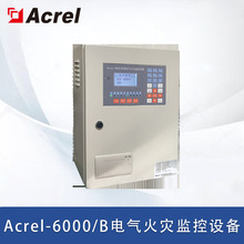 Acrel-6000/B늚ıOO 485ͨӍ/ͨӍ ڒʽ