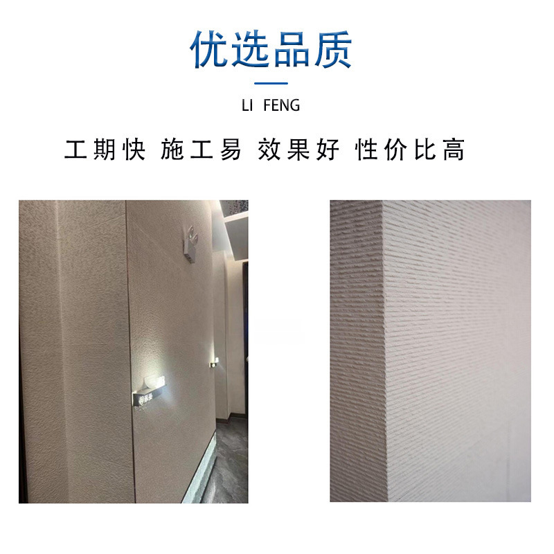 布紋石軟磁器超薄フレキシブルライン石材条石歳月痕背景壁内壁装飾|undefined