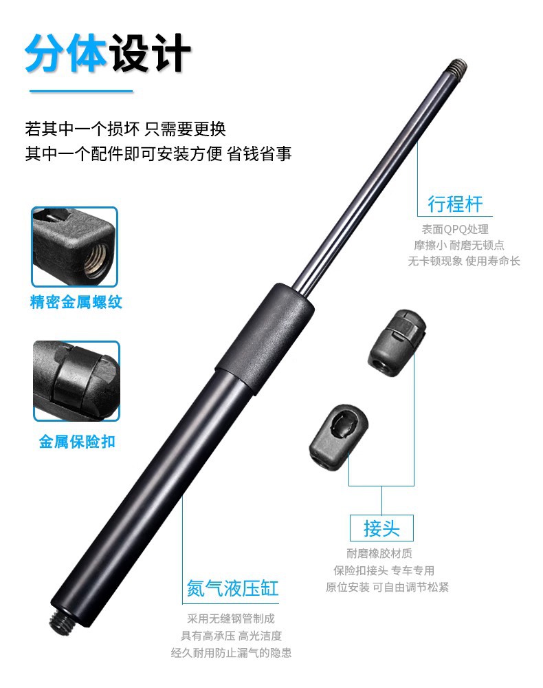 Suitable for Ford Rangert9 Hood Modified Hydraulic Rod Rangerfor T9 Pickup2022-2024