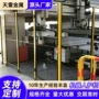 隔离定制低碳护栏设备