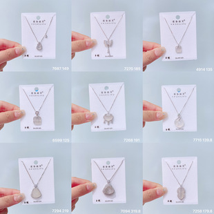 ��ʩ��ܽs925���y�p�ݸ߼��а��������������ʽ�r���������Ů