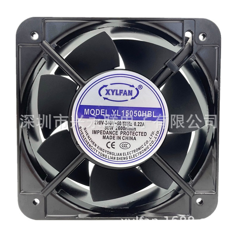 专业厂家价格合理供应冷却风扇散热风机AC220V方形7叶YL15050