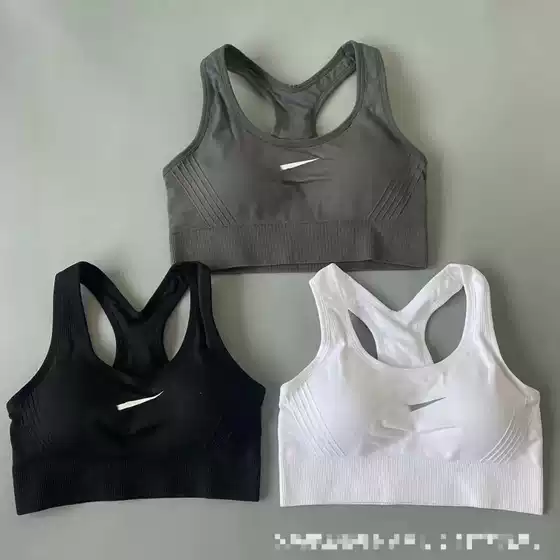 Sports Bra Suwan Nex Women's Underwear Yoga Tank Top Quick-Dry Push-Up Backless Fitness Running Foreign Trade