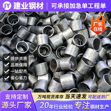 40cr精拔精密钢管定尺切割42crmo机械设备用用合金精密管加工