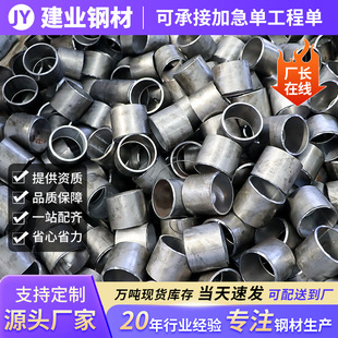40cr���ξ���䓹ܶ����и�42crmo�Cе�O�����úϽ��ܹܼӹ�