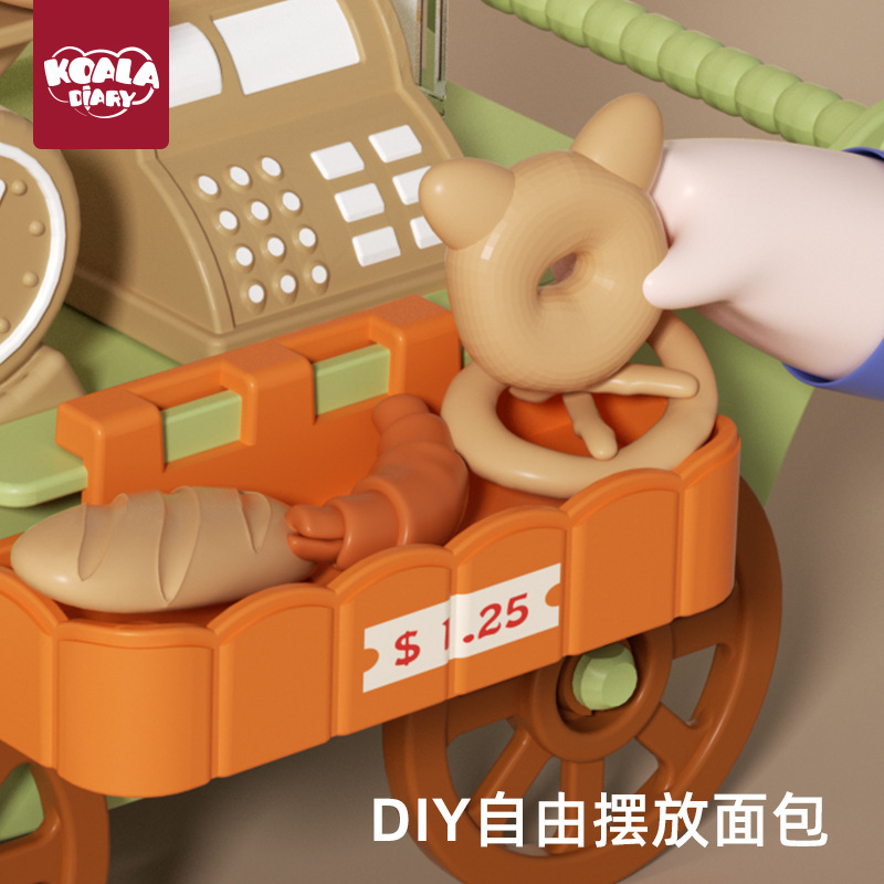 Koala Diary Children's hut, constructor, toy, lightweight house, DIY house, Birthday gift