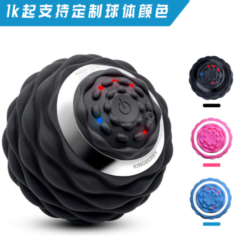 Yoga fascia ball for export, deep muscle relaxation, foot massage ball, yoga fascia ball, can be shipped on behalf