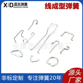 拉伸弹簧;压缩弹簧;异形弹簧