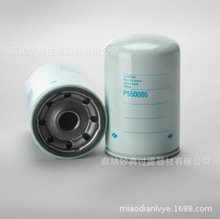 �F؛�������̞Vо  P550086  Һ���� ���͞Vо ȼ�ͳ��s�| �V����