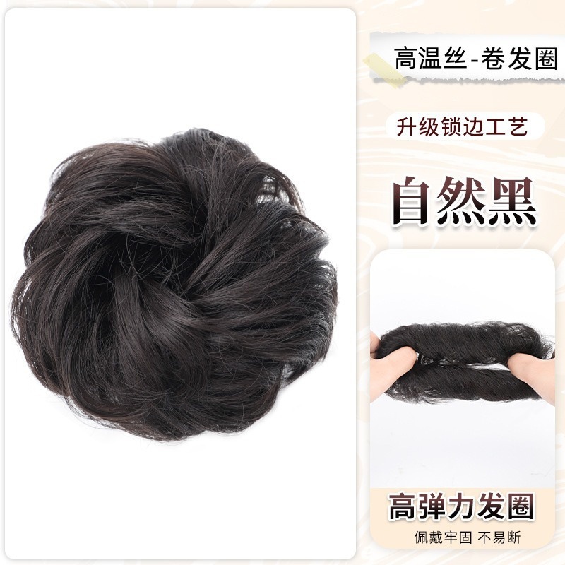 Peruca de cabeza de bola, anillo de pelo, brote de flores de oro, clip de agarre de cabeza, disco fluido natural, artefacto de pelo simulado, cráneo alto.