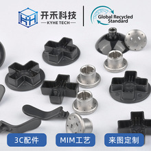 3D金属打印钛合金服务高精度SLMCNC游戏手柄工业级定制加工批发