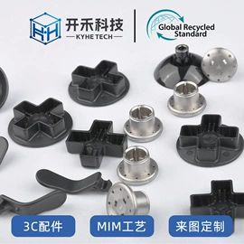 钛合金;智能手表表带;螺钉