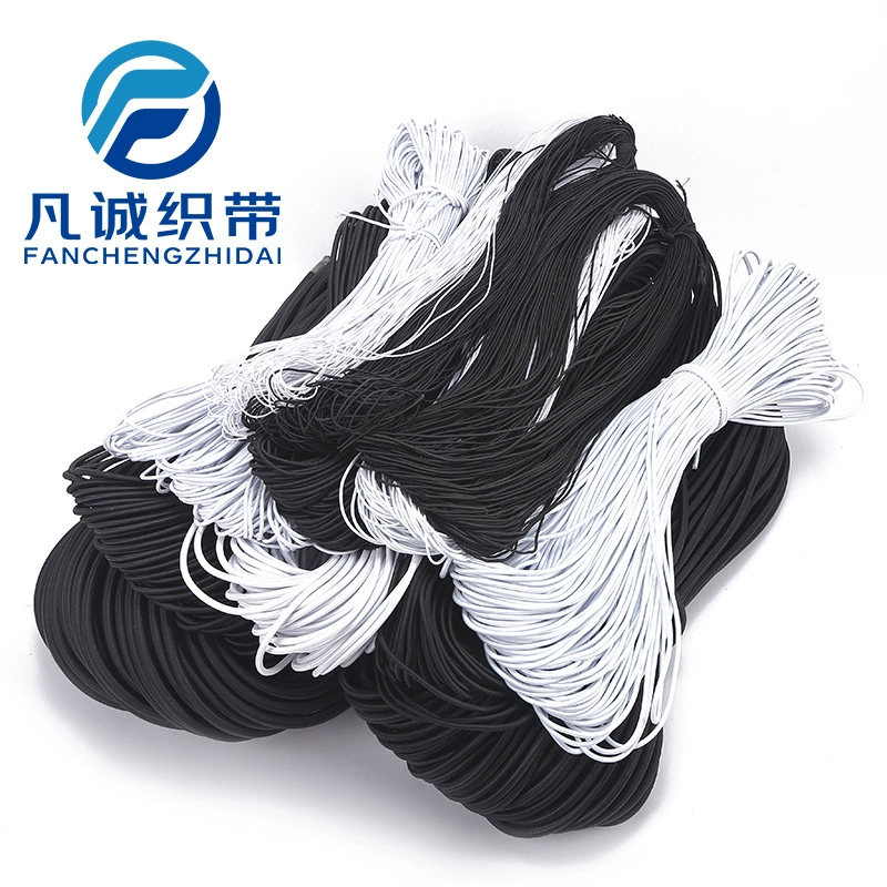 В наличии эластичная круглая веревка 1,5 мм многоядерная латексная кожаная резинка текстильная фурнитура резинка