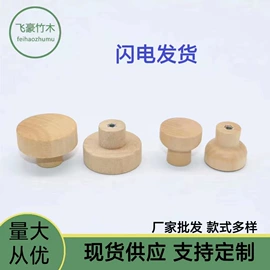 木质工艺品;摆件支架;衣钩/挂钩