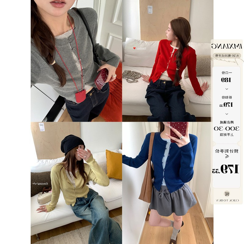 Im Contrasting Color Fake Two-Piece Knitwear Top Women's Wool Blend Round Neck Pullover Knitwear Work Clothing Style