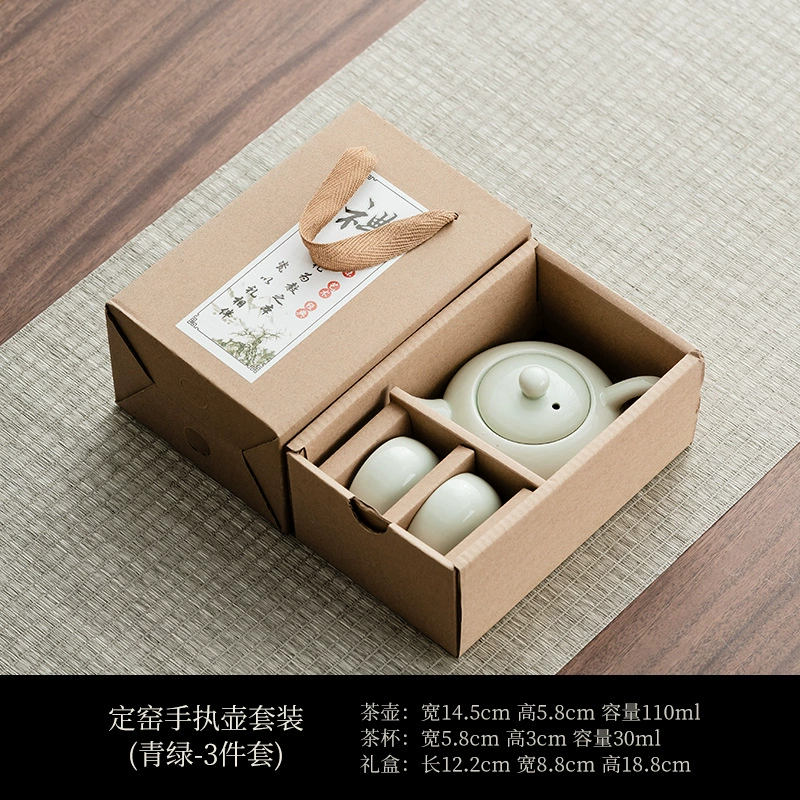 Керамический набор Ding Kiln Xishi Pot Tea Set деловое мероприятие сувенир печатная открытка Средне-осенний фестиваль и Национальный день, подарок на открытие компании