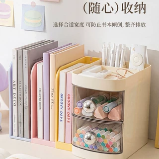 可伸缩书立学生桌面文件书本收纳书夹家用大容量抽屉式文具收纳盒
