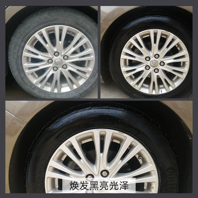 Cleaning/curing agent | maintenance glazing clean waterproof