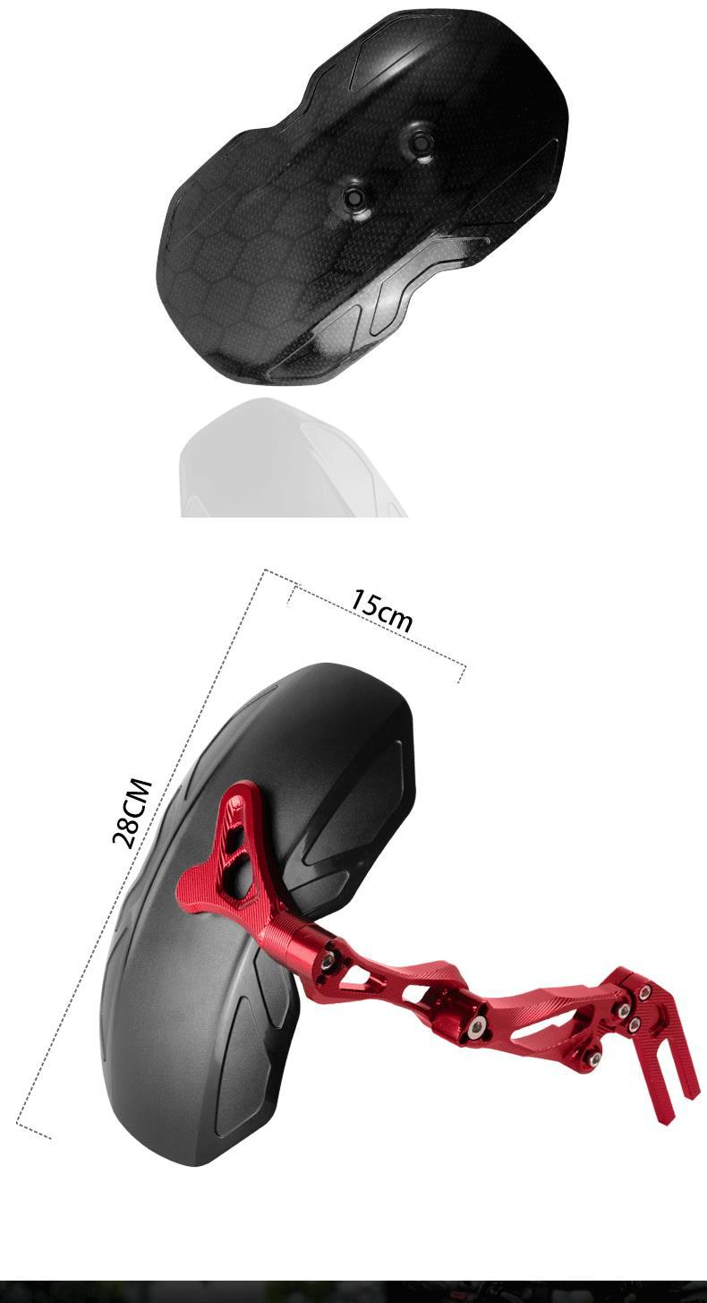 Guardian Universal Fender for Ninebot U+/N1S/U/M Series, Modified Rear Splash Guard