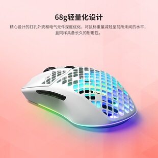 Steelseriesِ� Aerox 3���u�o����X�Α�늸�����������֧��