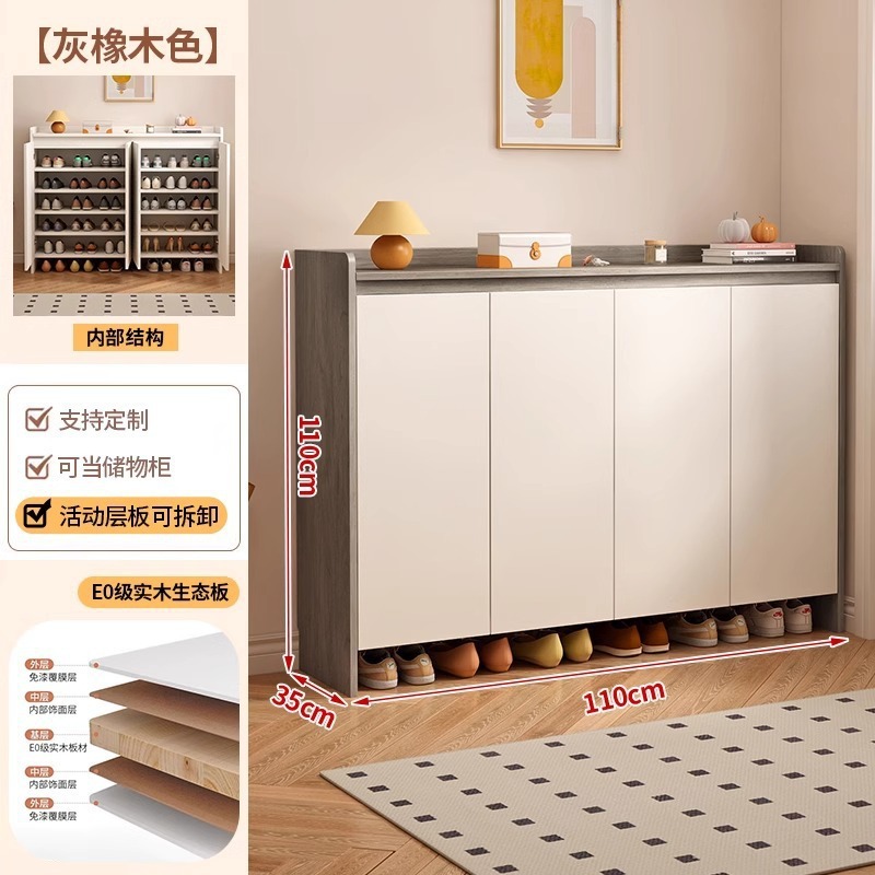 实木鞋柜家用门口入户鞋柜大容量多层收纳柜2025新款靠墙置物柜|undefined