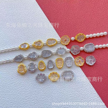 �����錚 925�y僽�����Ƕˮĭ�������~���������J���y�