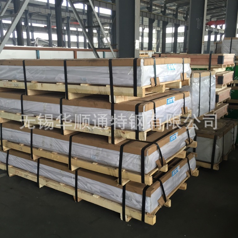 专业销售 1050铝板 1050A 0态深冲料铝板 拉伸铝板 规格齐全