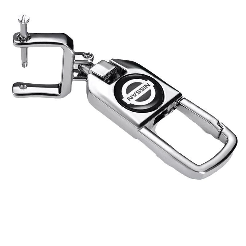 Men's keychain, creative car keys for keys, protective high-end strap