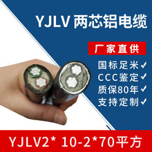 �S�����lYJLV VLV  2 *10-5*400 ƽ���͉��X�� ��Ҏ��늾���|