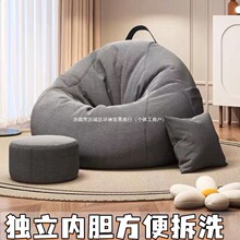 ����ɳ�l�������׾W�t�͏d�������e��������С���Ց��˶�����
