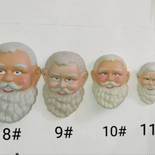 Маска Деда Мороза пластиковая для творчества