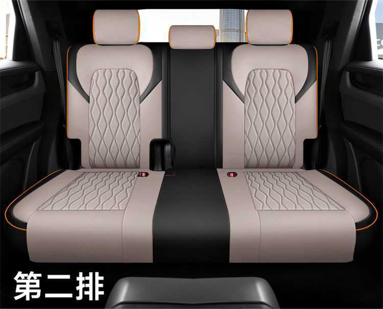 2025 Byd Tang Seat Cover Smart Driving Version Tang Dmi/Ev Seat Cover Fully Surrounded Four-Season Special Car Seat Cushion