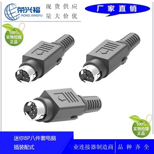 �S�ҹ��� ����S����8P�� �˼��ײ��^power ��X���^8о��PS2���^