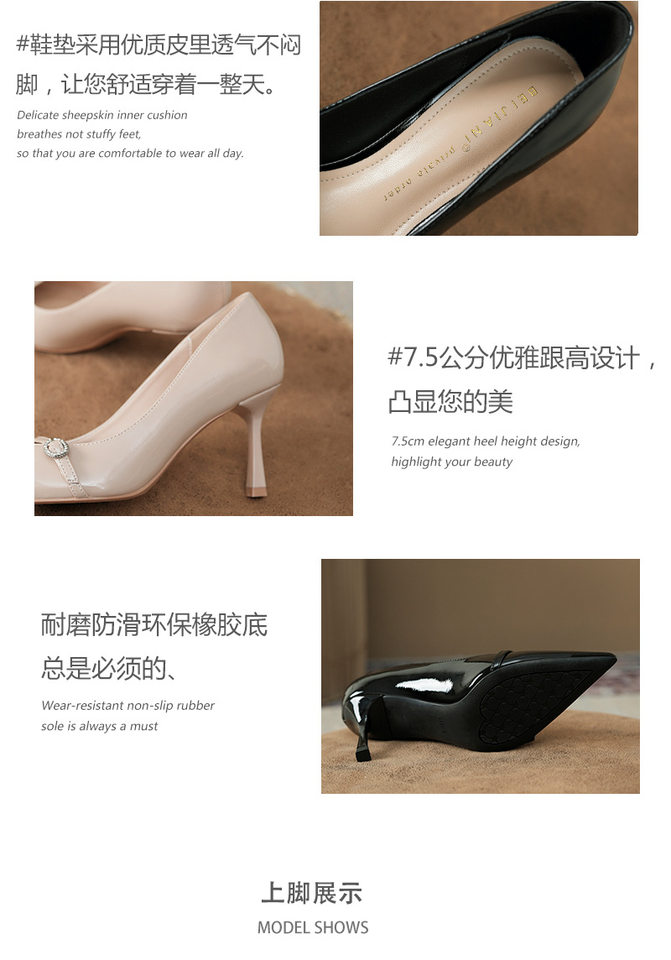 Giày cao gót nữ mũi nhọn da bóng quai ngang khóa cài, gót mảnh 6–8 cm — Màu hồng, Màu đỏ rượu, màu đen chi tiết 5