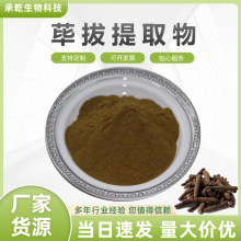 ɜ����ȡ��  ɜ����ȡ�� ��}��s�� ˮ�� 1KG�� �S�Ұ��]