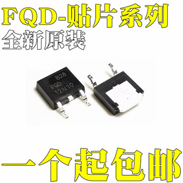 Mosfet Fqd5n50cs Fqd 5n50cs 5n50 Smd To252 Novo E Original | MercadoLivre