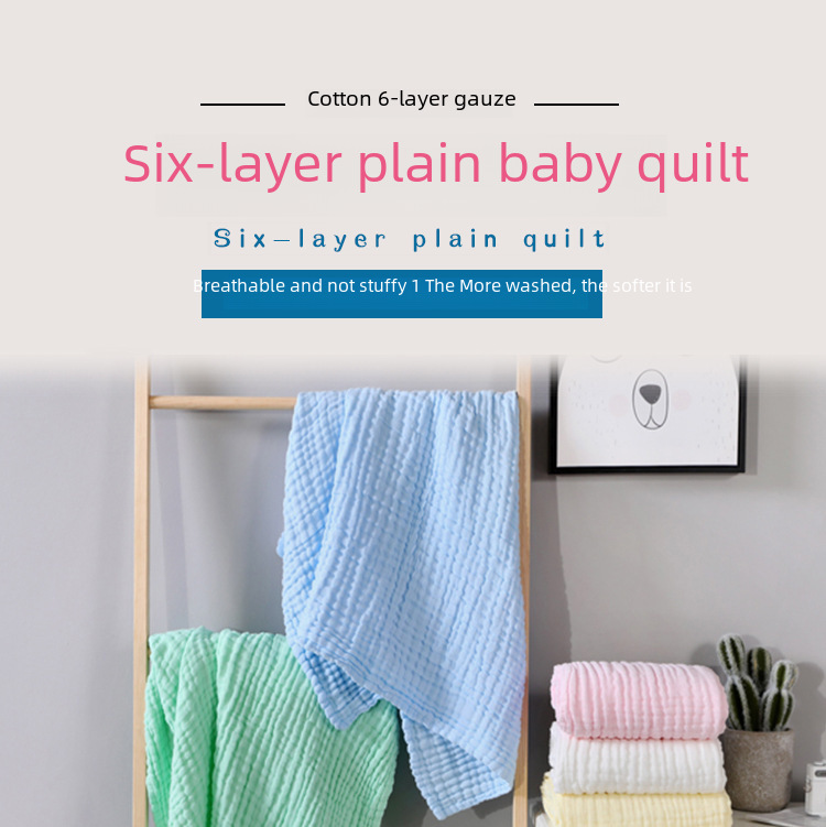 Cross-Border baby gauze 6 layers of children's embrace 105*105 baby bath towel soft absorbent breathable maternal and child products