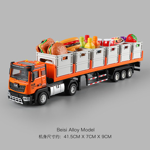 ���S��ֱ�����Ͻ��\ݔ��܇��߃�ͯ������܇���b��ģ��؛��܇С��