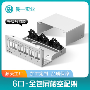 ��һ�W�jģ�K���侀��ֱͨ����1U4��6��8��12��24������������