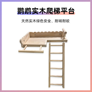 ���Pĵ���W�^��ľ����Ƥ�������ݗ�Ϣƽ̨վ̨�B�\�b��B�þ���Ʒ