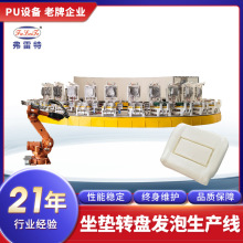 Ϻ܇|۰lDPaȫԄӰlݙCеSҷǘ˶