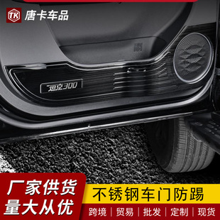 �����̹��300܇�T�����N̹��300���b���P�܇�T���߱��o����