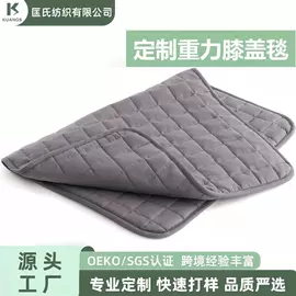 其他毛毯;靠垫/抱枕;狗狗窝/笼/垫
