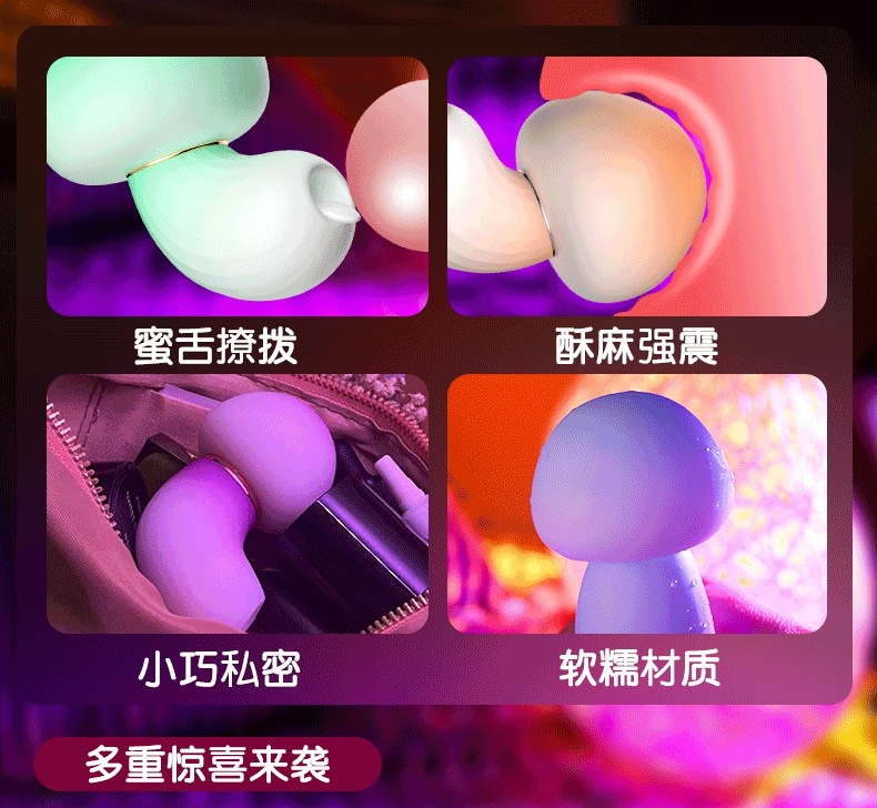 Jiuai Wearable Vibrating Egg for Women, Silicone, Quiet Motor, Blue — detail image 13