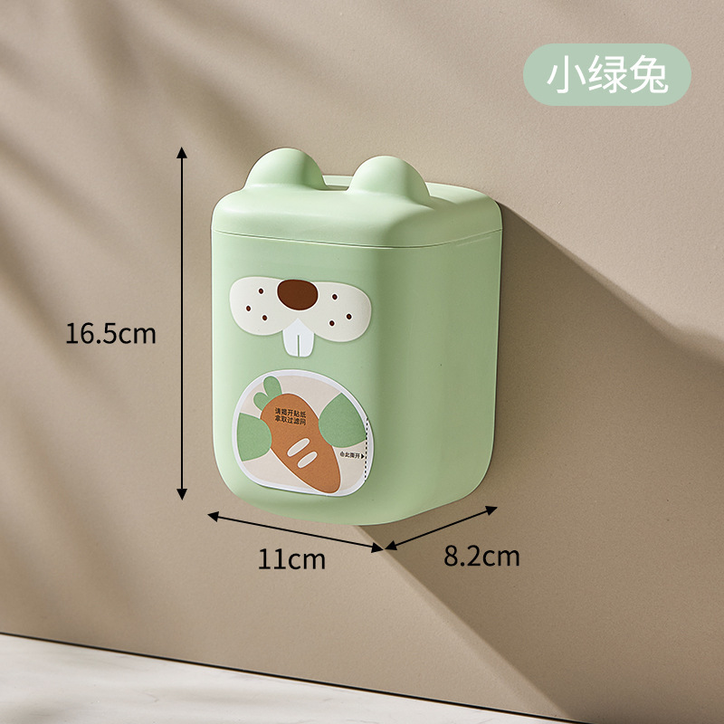水槽过滤网盒家用厨房卫生间浴室一次性地漏网收纳盒壁挂式通用款|undefined