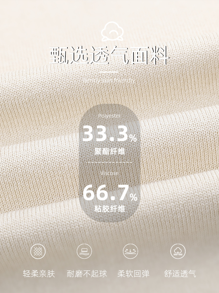 アイスポロシャツ半袖高级感夏メンズビジネスtシャツカジュアル襟折りニットtシャツメンズ