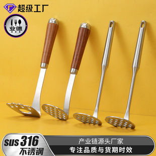 304���P䓉����� �����oʳ�v����������������ţ�͹��v�����뉺��