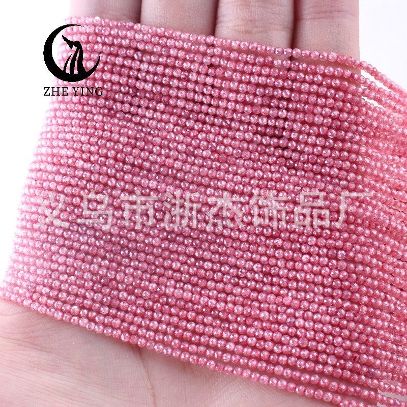 61. Watermelon Ruby