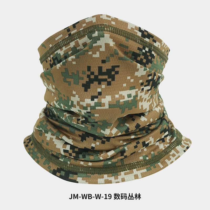 JM-WB-W-19 디지털 정글
