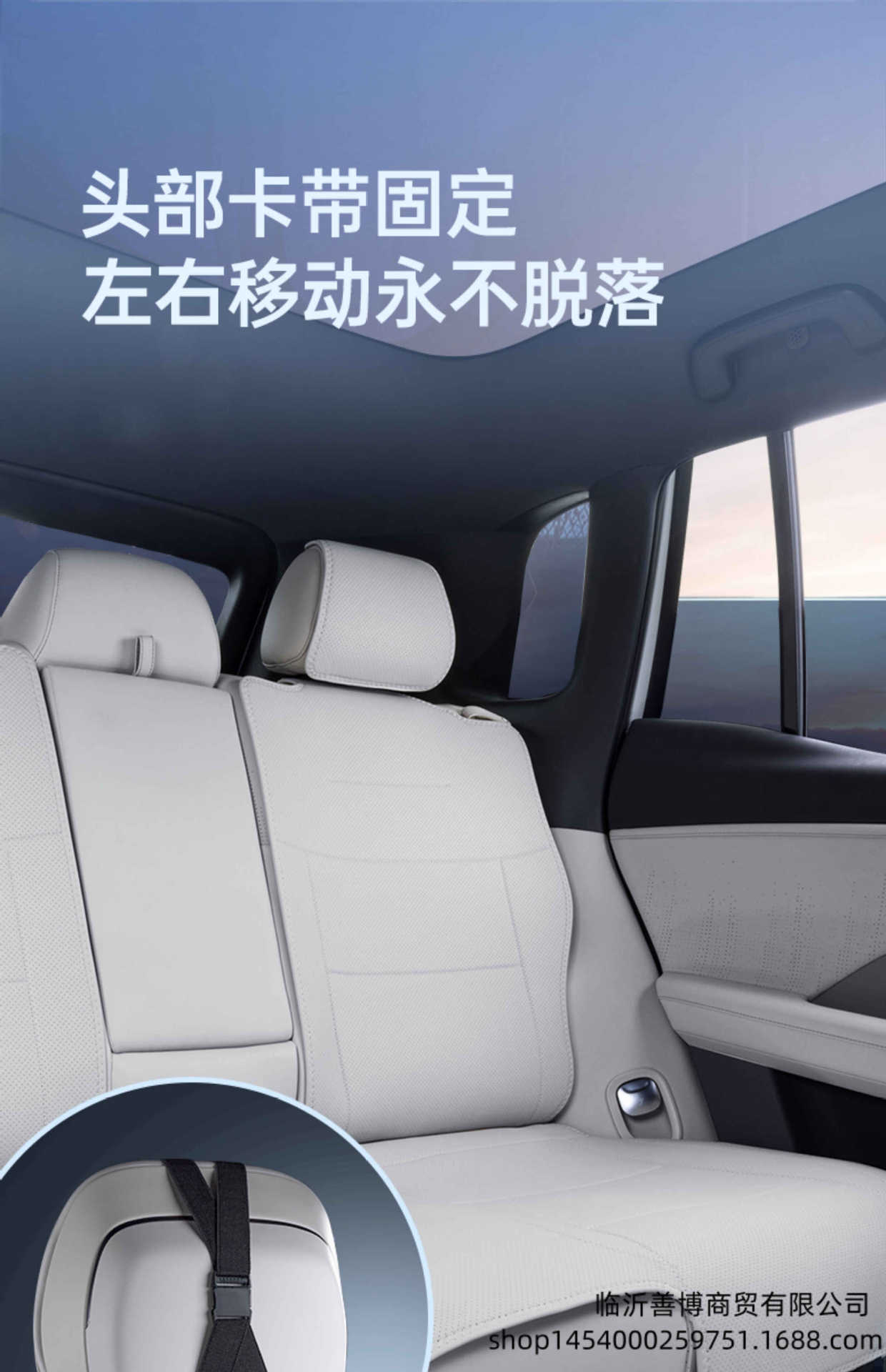 Suitable for Toyota Bz5 Seat Cushion, Universal Seat Cover for All Seasons, Bz5 Special Car Modification Decorative Supplies Seat Cover
